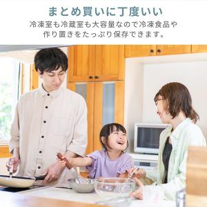 期間限定ポイント5倍! 冷蔵庫 二人暮らし 3...の詳細画像2
