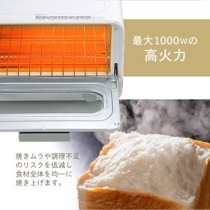 トースター オーブン 2枚 MAXZEN MT...の詳細画像3