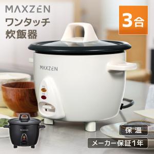 Panasonic IH炊飯器　SR-KT068 3.5合炊き　2019年製 61hXNObDOBL._UF894,1000_QL80_.jpg