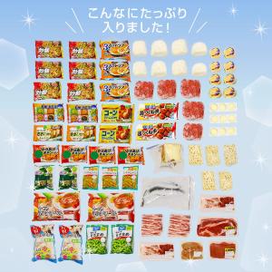 冷凍庫 家庭用 100L 上開き 小型 静音 ...の詳細画像5