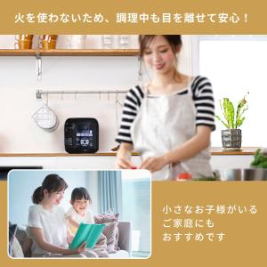 電気圧力鍋 圧力鍋 MAXZEN 2L 炊飯器...の詳細画像5
