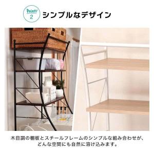 ランドリーラック 洗濯機ラック ランドリー収納...の詳細画像4