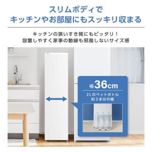 冷凍庫 家庭用 117L 右開き MAXZEN...の詳細画像3