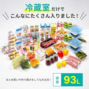 期間限定ポイント5倍! 冷蔵庫 一人暮らし 1...の詳細画像4