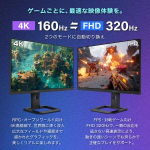 ゲーミングモニター 27インチ MAXZEN ...の詳細画像3