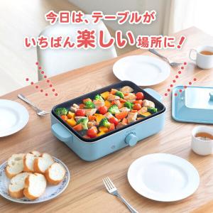 ホットプレート たこ焼きプレート 最大250℃...の詳細画像2