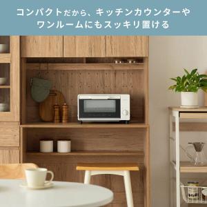 トースター オーブン 2枚 MAXZEN MT...の詳細画像5