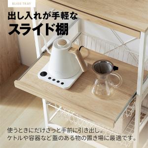 レンジラック MAXZEN 幅60cm MRS...の詳細画像4