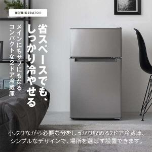 期間限定ポイント5倍! MAXZEN JR08...の詳細画像2