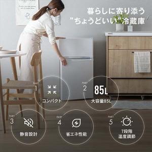 期間限定ポイント5倍! MAXZEN JR08...の詳細画像3