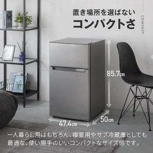 期間限定ポイント5倍! MAXZEN JR08...の詳細画像4