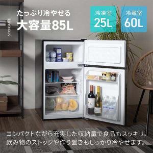 期間限定ポイント5倍! MAXZEN JR08...の詳細画像5