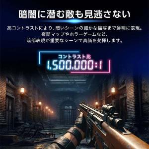 MAXZEN MGM27IC06-Q240-W...の詳細画像5