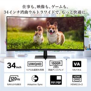 期間限定ポイント10倍! MAXZEN MJM...の詳細画像2