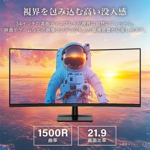 期間限定ポイント10倍! MAXZEN MJM...の詳細画像3