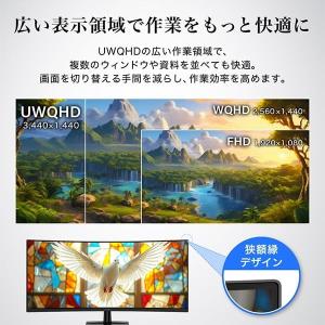 期間限定ポイント10倍! MAXZEN MJM...の詳細画像4