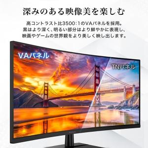期間限定ポイント10倍! MAXZEN MJM...の詳細画像5
