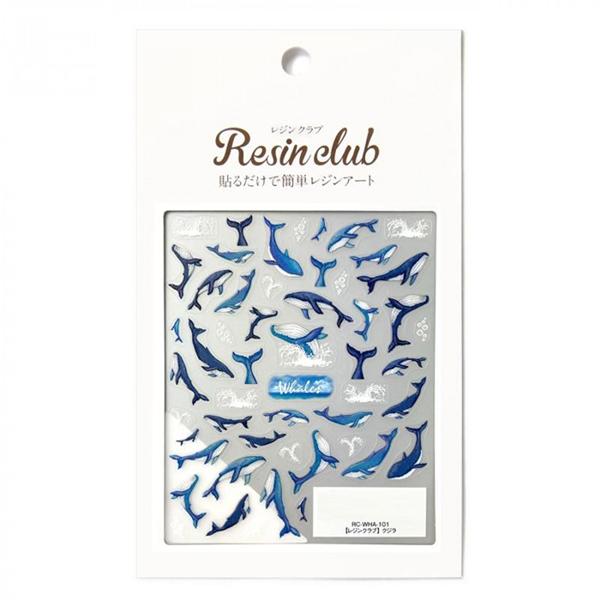 イングカワモト レジンクラブ クジラ (両面印刷) RC-WHA-101