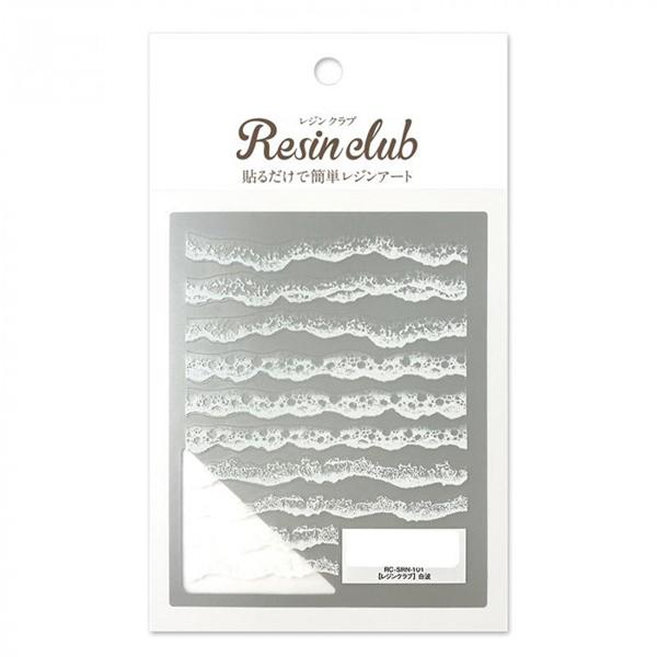 イングカワモト レジンクラブ 白波(両面) RC-SRN-101
