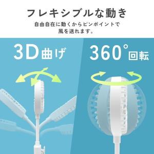 ハンディファン 小型 GPT 携帯扇風機 クリ...の詳細画像3
