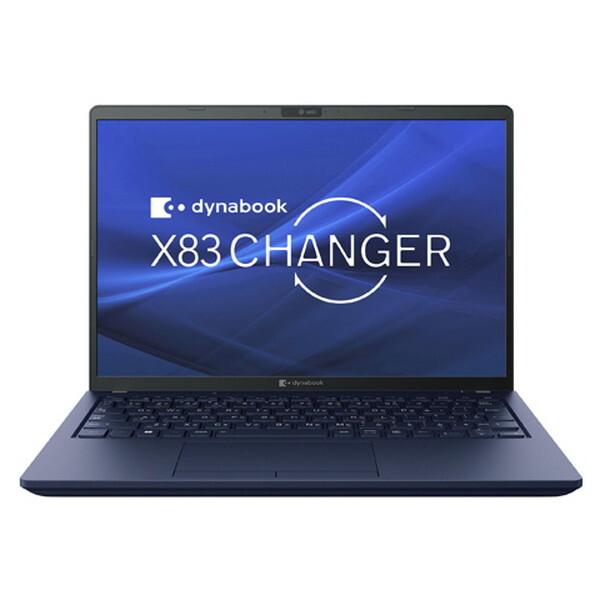 Dynabook A6X1LYF7411A ノートパソコン 13.3型 / win11 Pro