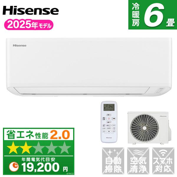 エアコン 6畳 冷暖房 ハイセンス 工事対応可能 HA-J22H-W 単相100V Hisense