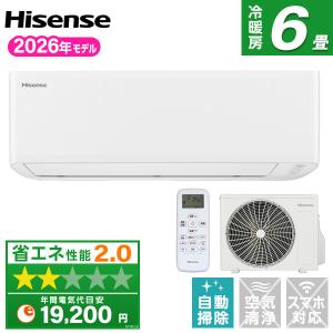 ハイセンス（HISENSE） ルームエアコン HA-J22S-W おもに6畳用 単相