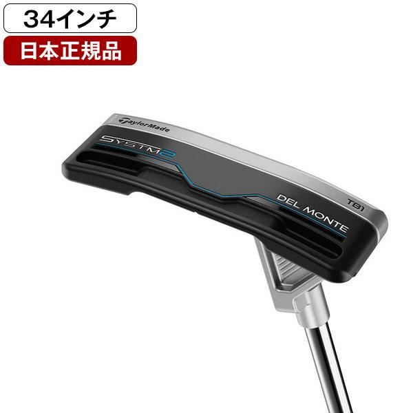 日本正規品 テーラーメイド SYSTM2(システム2) パター 2026年モデル デルモンテ TB1...
