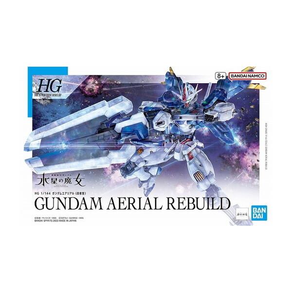 BANDAI SPIRITS HG ガンダムエアリアル(改修型)