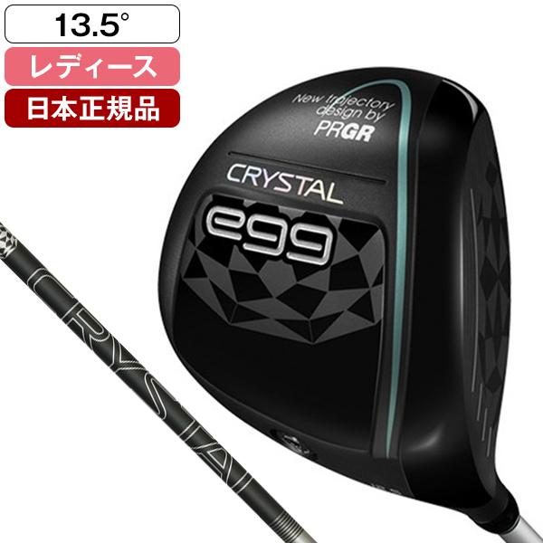 日本正規品 PRGR CRYSTAL EGG(クリスタルエッグ) ドライバー 2025年モデル PR...