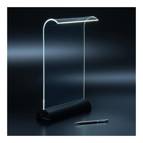 PlumScience GW1000-2B ミッドナイトブラック Glowide 2.0 LED色調...