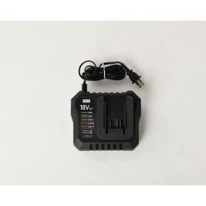 DCM BRAND DCM D-CH18V DCM18Vシリーズ専用充電器 メーカー直送