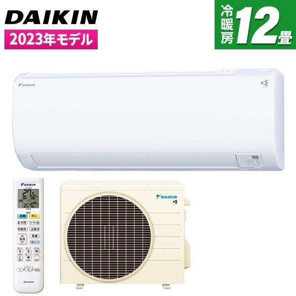 エアコン 12畳用 冷暖房 ダイキン DAIKIN 工事対応可能 Eシリーズ S363ATES-W ...