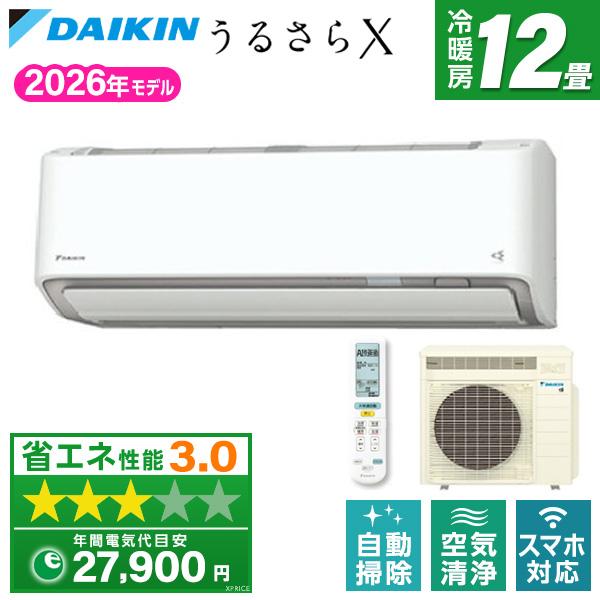 エアコン 12畳 冷暖房 ダイキン 工事対応可能 うるるとさらら うるさらX RXシリーズ S366...