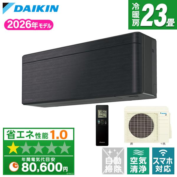 エアコン 23畳 冷暖房 ダイキン 工事対応可能 risora SXシリーズ S716ATSV-K ...