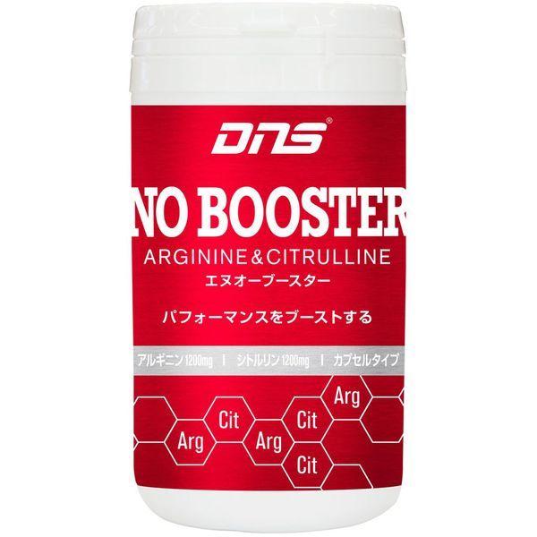 エヌオーブースター 680mg×180粒 30回分 277651 DNS