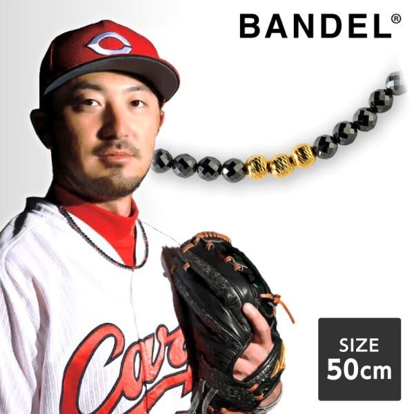 バンデル BANDEL Galaxy Model-A Black×Gold 50cm 磁気ネックレス...