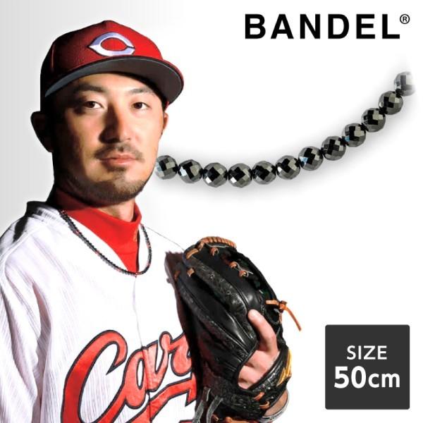 バンデル BANDEL Galaxy Model-A All Black 50cm 磁気ネックレス ...