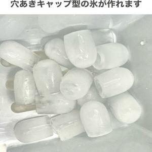 製氷機 最短5分家庭用 スポーツ バーベキュー...の詳細画像3