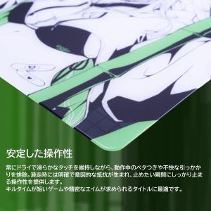 Uncle Panda UP-GLASS-GR...の詳細画像4
