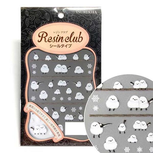 イングカワモト レジンクラブ レジンシール シマエナガ (両面印刷) RC-SEG-101