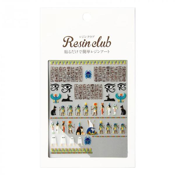 イングカワモト レジンクラブ レジンシール エジプト壁画 (両面印刷) RC-EGY-101