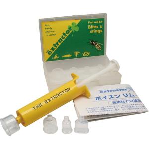 アスピラボ エクストラクター AP011000...の詳細画像2