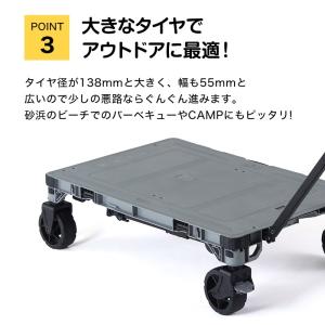 花岡車輌 HANAOKA フラットカートダイニ...の詳細画像4
