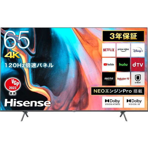 テレビ 65型 液晶テレビ ハイセンス Hisense 65インチ TV 65E7H 地上・BS・1...