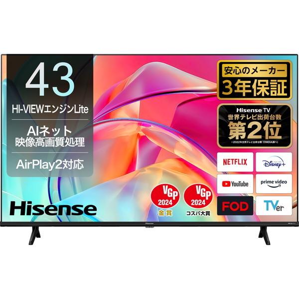 テレビ 43型 液晶テレビ ハイセンス 4Kテレビ 43インチ TV 43E6K 地上 BS CSデ...