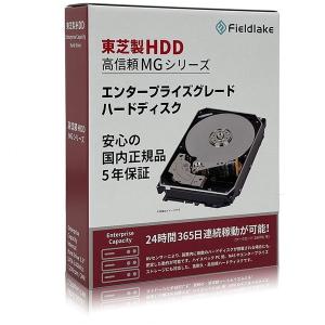内蔵ハードディスク 東芝 TOSHIBA MG06ACA10TE/JP MGシリーズ 3.5インチ内蔵HDD (10TB 7200rpm SATA 6Gb/s)