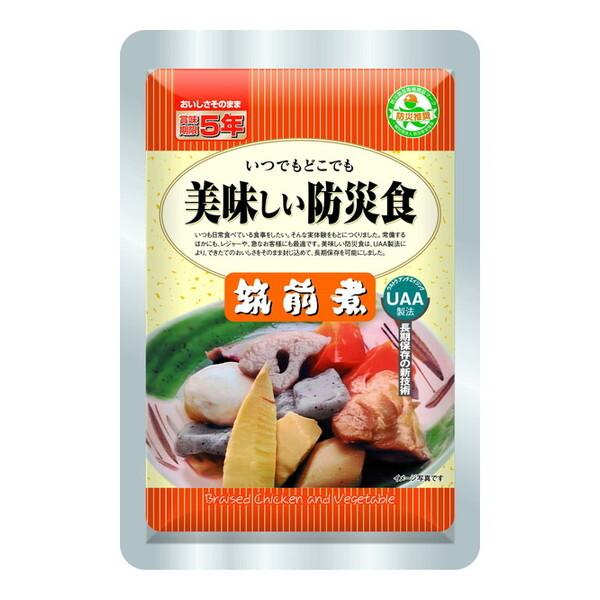 アルファフーズ 美味しい防災食 筑前煮 1ケース50袋入り