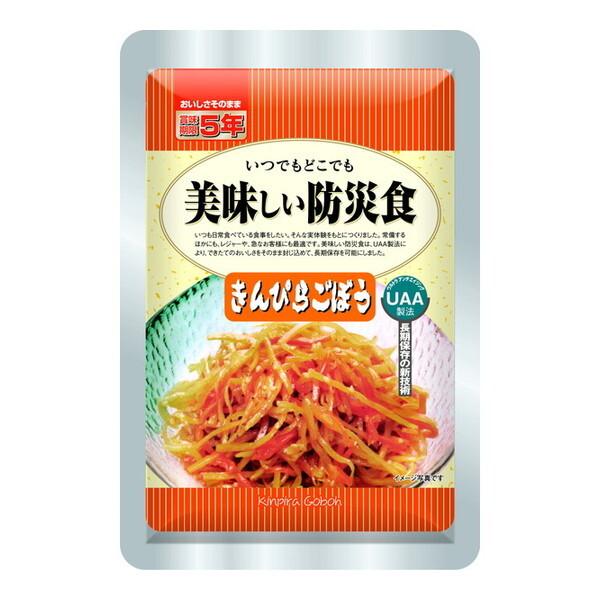 アルファフーズ 美味しい防災食 きんぴらごぼう 1ケース50袋入り