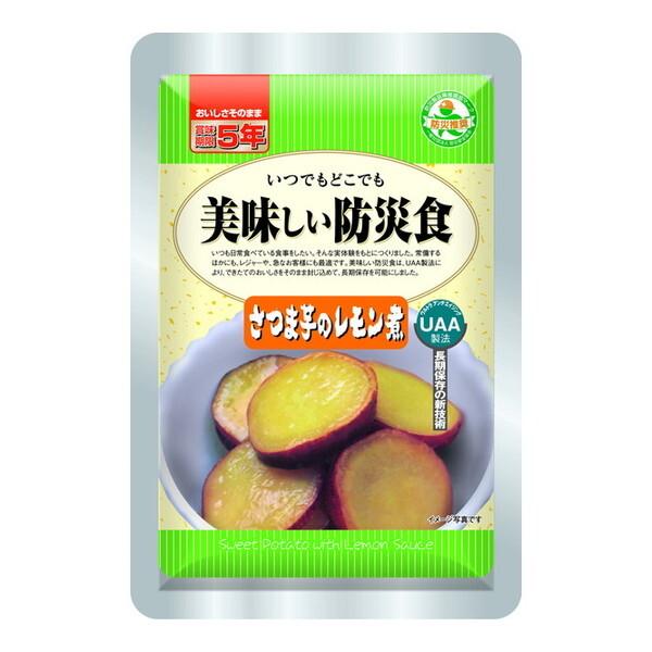 アルファフーズ 美味しい防災食 さつま芋のレモン煮 1ケース50袋入り
